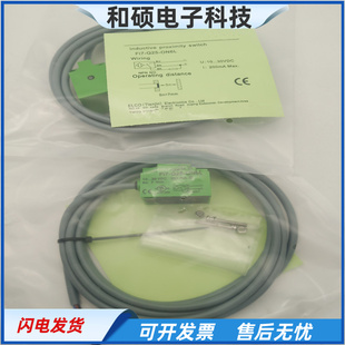 Q25 FI7 接近开关NI10 CP6L金属感应器全新 ON6L CN6L OP6L 电感式