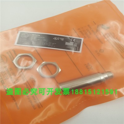 M18四针插头式传感器IGC232 IGC236 IGC248 IGC249 IGC250 IGC261