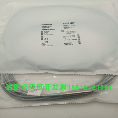 传感器接近开关BESM08MI-PSC20B-BV02三线PNP常开电感式金属感应