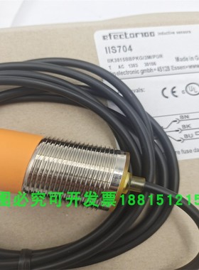 接近开关传感器IIS704 IIS708 IIS707 IIS706 IIS705 IIS702全新