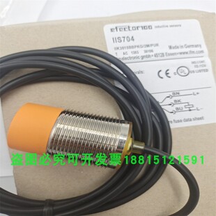 接近开关传感器IIS704 IIS708 IIS707 IIS706 IIS705 IIS702全新