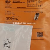 IES202 IES242 IES227 231 传感器IES200 238 IES230 234 IES208