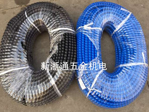 清洗机洗车机刷车泵高压水管套钢丝管防磨套管耐磨塑料保护套配件