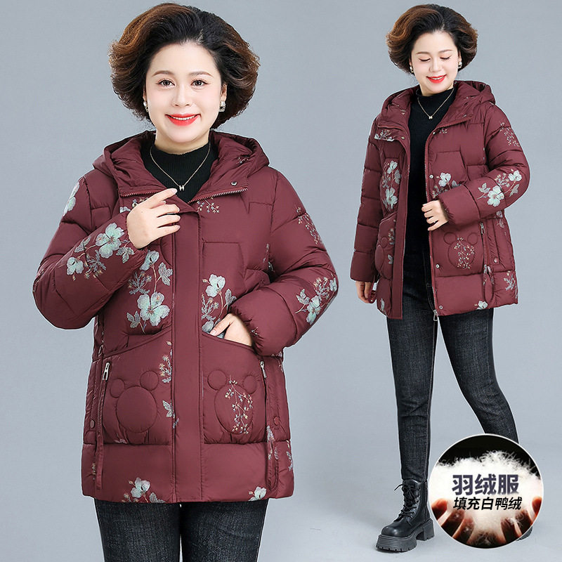 婆婆妈妈羽绒服2025新款女士冬装外套白鸭绒中长款中老年人小个子