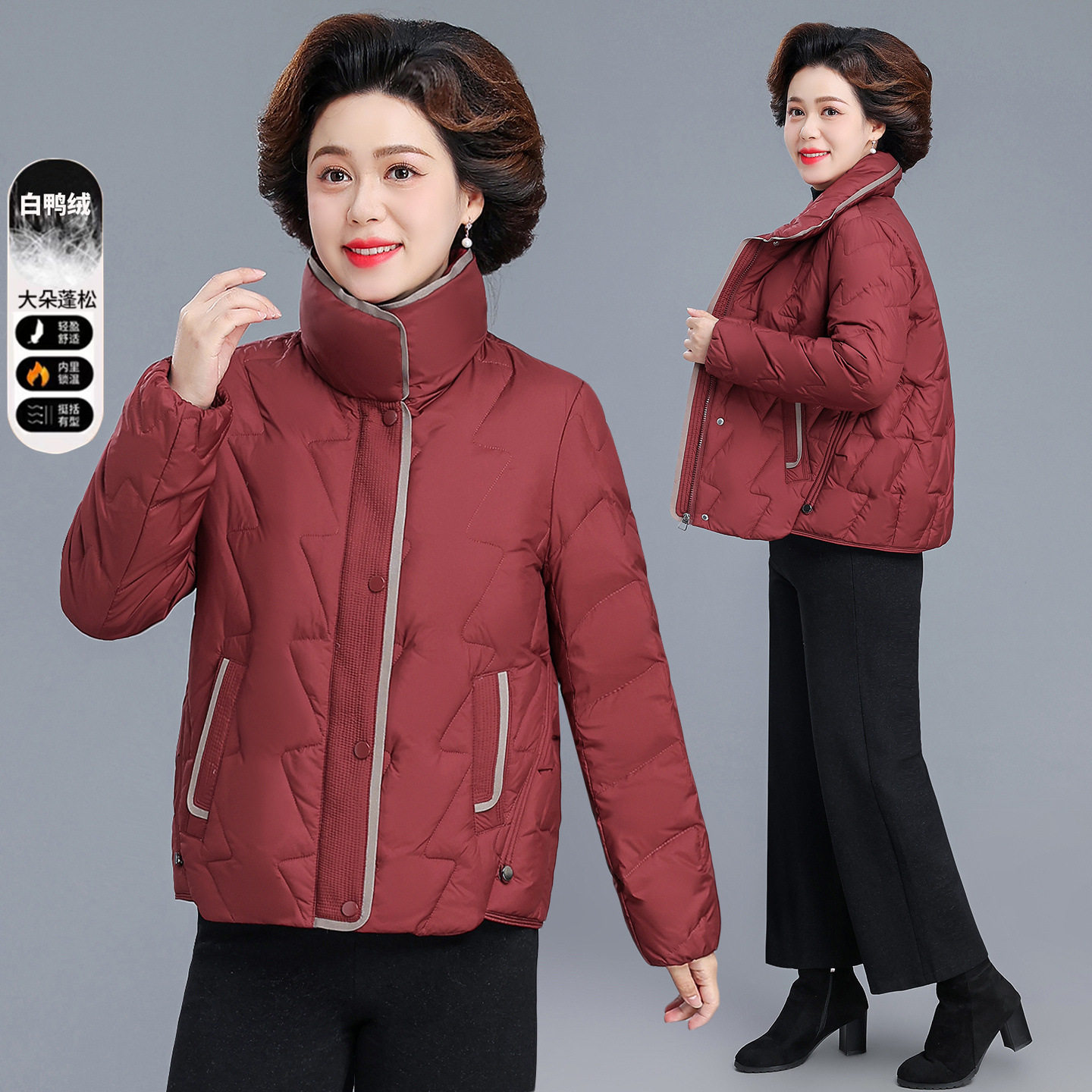 妈妈冬装轻薄羽绒服2025新款中老年女装秋冬外套本命年红色小棉袄