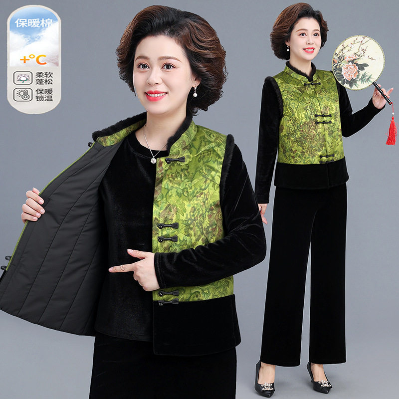 中国风马甲女2025秋冬新款时尚外穿夹棉坎肩背心长袖衫长裤三件套
