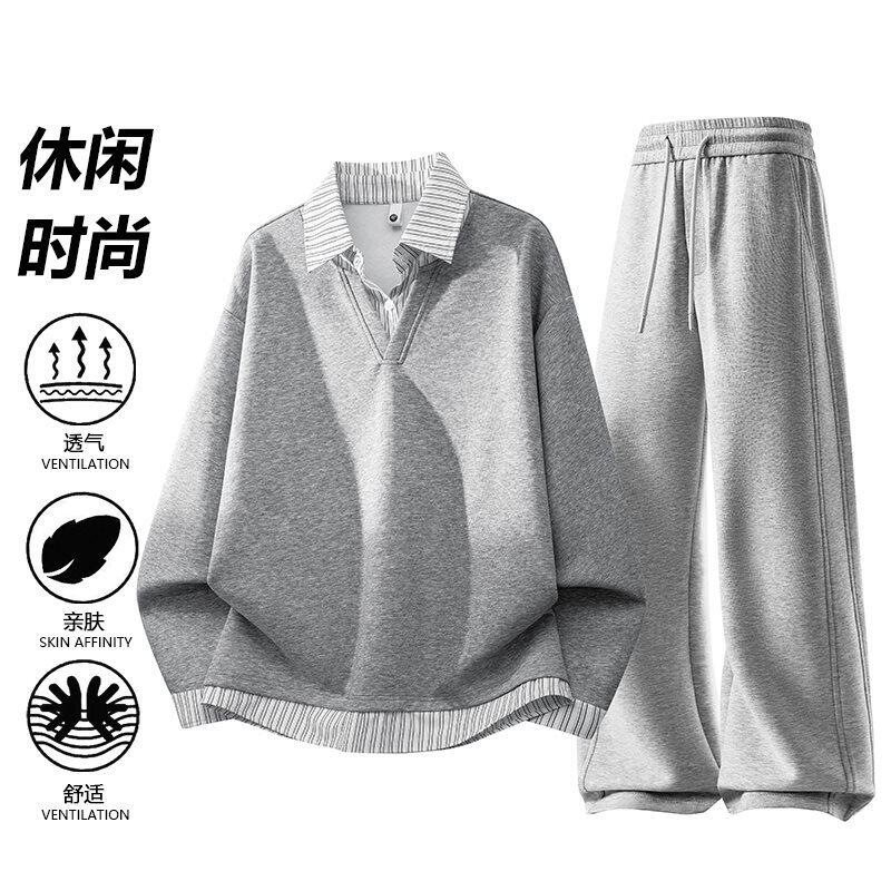 【M-8XL】春夏新款运动套装美式大码假两件衬衫领春秋男士加肥加