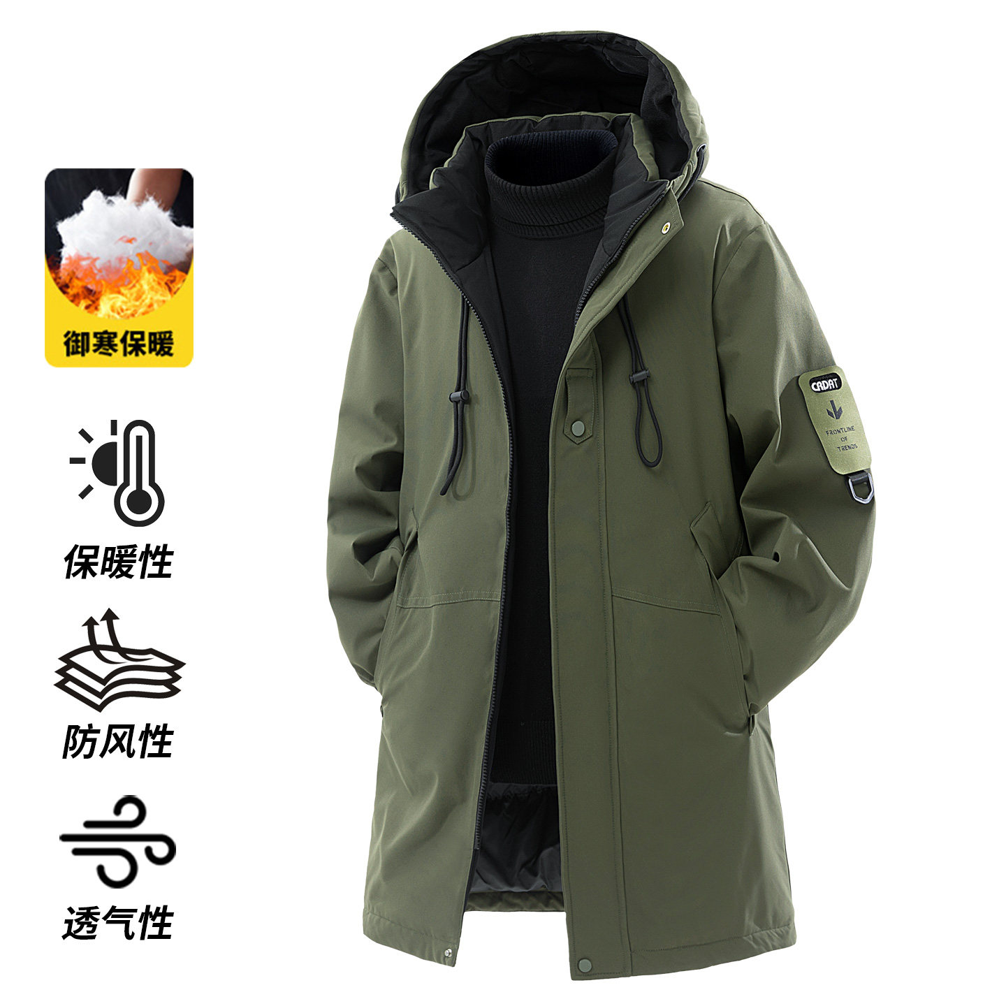 冬季新款加厚加绒中长款棉服户外运动连帽登山情侣男装保暖工装外