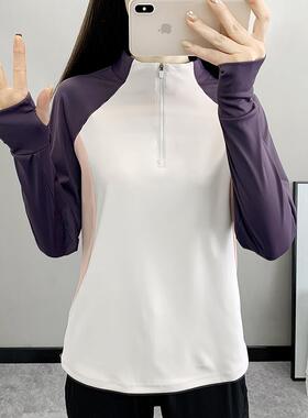春秋薄款套指速干衣女透气弹力跑步户外登山徒步长袖t恤立领上衣