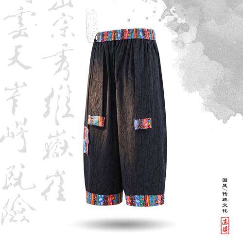 8XL中国风复古龟裂纹小众设计七分裤舞蹈阔腿裤DK299-P68控88