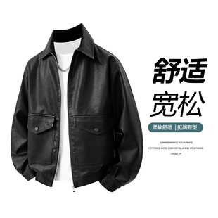 春秋季 跨境皮衣2026新款 皮衣男春季 韩版 厂家直销 男士 修 8XL