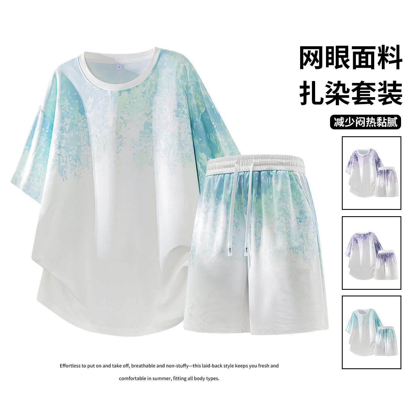 2026夏季新款休闲短袖潮流套装男生百搭帅气宽松运动两件套M-3XL