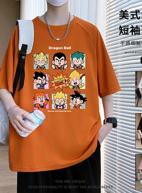 26460新款印花短袖T恤2026春夏新款男士高品质韩版休闲舒适百搭时