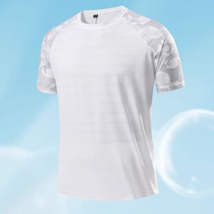 8XL加大码 轻薄圆领T恤衫 夏季 男款 健身跑步登山 冰丝迷彩拼接短袖