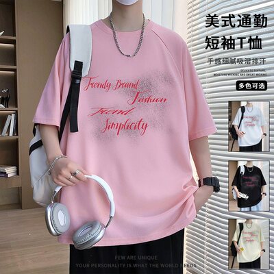 26491新款印花短袖T恤2026春夏新款男士高品质韩版休闲舒适百搭时