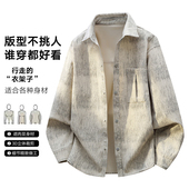 9XL 衬衫 新款 2026大码 长袖 男港风翻领潮牌印花衬衣男青年胖子装