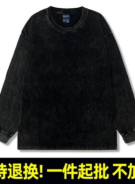 支持退货 200克-T611# 做旧水洗螺纹束口袖T恤光板 后包条