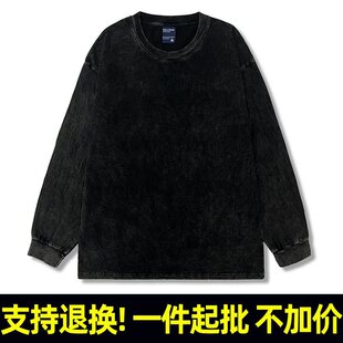 T恤光板 支持退货 做旧水洗螺纹束口袖 T611 后包条 200克