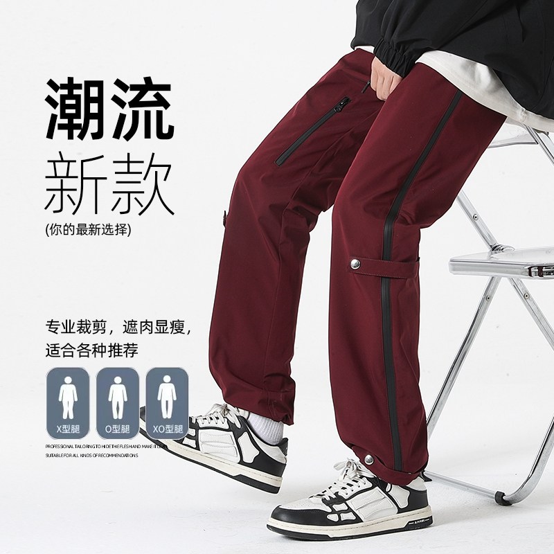 春秋三防户外冲锋裤软壳徒步男秋防风防水工装裤登山休闲裤,户外/登山/野营/旅行用品,冲锋衣裤套装,淘宝优惠券,粉丝福利购,淘宝优惠卷