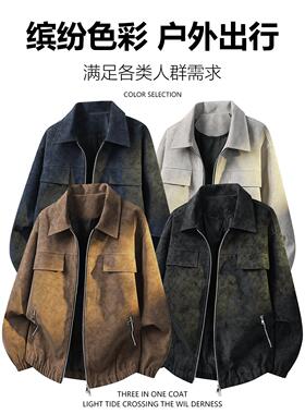 美式复古翻领皮衣外套男女同款秋季休闲宽松百搭机车服夹克