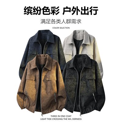 美式复古翻领皮衣外套男女同款秋季休闲宽松百搭机车服夹克