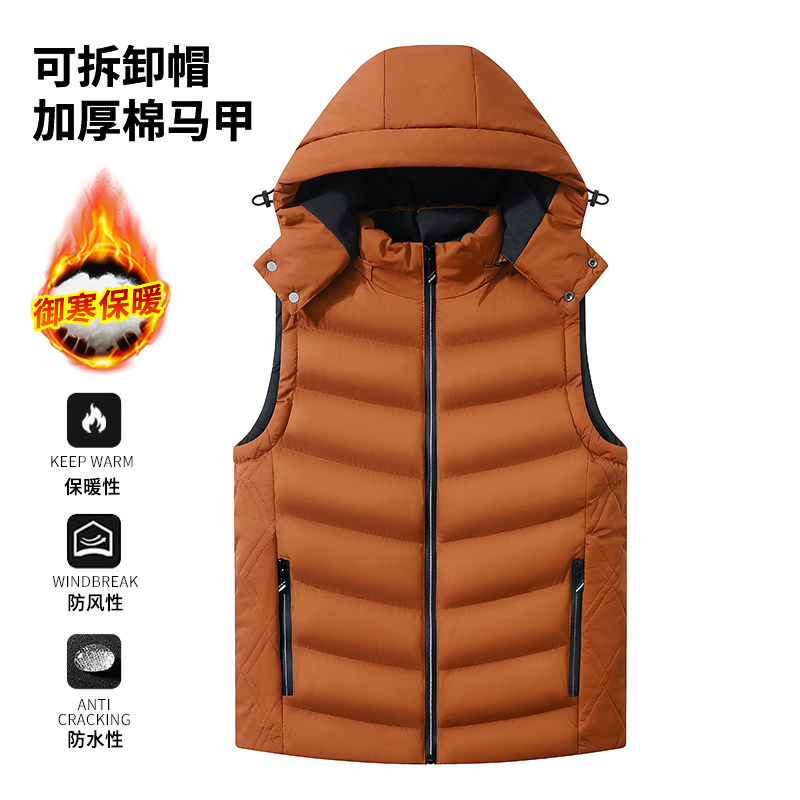 2523马甲 新款秋冬商务马甲男爆款保暖时尚休闲马甲男士立领连帽,男装,常规马甲,淘宝优惠券,粉丝福利购,淘宝优惠卷