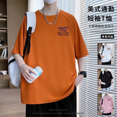 26416新款印花短袖T恤2026春夏新款男士高品质韩版休闲舒适百搭时