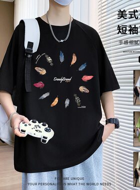 26485新款印花短袖T恤2026春夏新款男士高品质韩版休闲舒适百搭时
