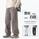 休闲裤 男加肥加大港风宽松户外轻量速三防多袋 工装 大码 9XL 新款