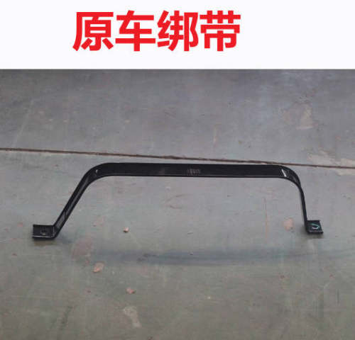博越油箱绑带支架安装托架