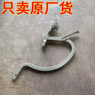 几何A帝豪GL星瑞金刚银河L6A7E8后备箱折页撑杆尾门合页背门铰链