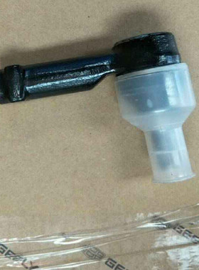 适用于吉利缤越博越远景X6方向机外球头转向机球头直拉杆球头
