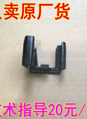 适用缤越银河e5豪越博越L星越L座椅滑道盖轨道罩导轨盖滑轨装饰盖