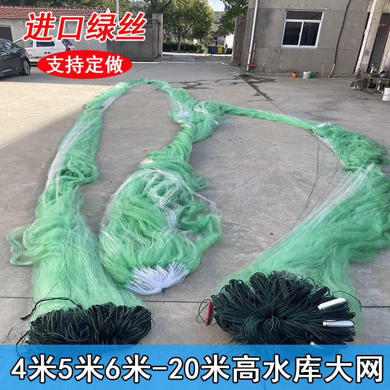 三层渔网粘网8米10米15米高100米长200米捕鱼网丝网沾网铅坠绳坠