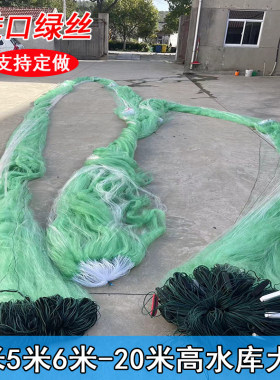 三层8米10米米高丝网铁绳粘网