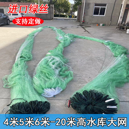 三层8米10米米高丝网铁绳粘网
