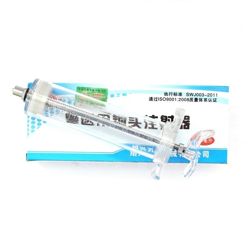稽峰牌精品塑钢注射器 万佳（原红旗）100ml注射器  猪牛羊用针筒