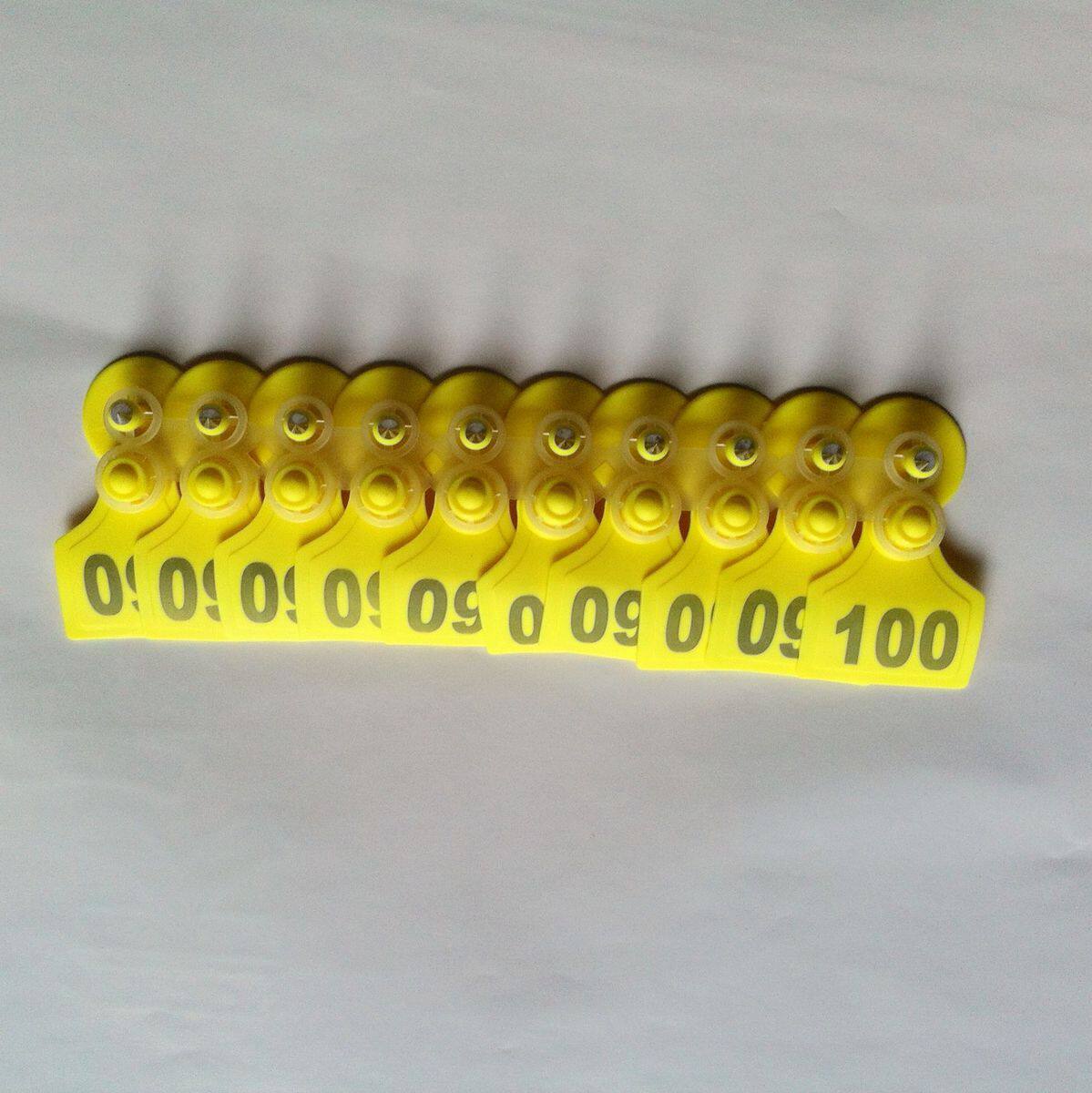 精品保护头母猪耳标牌 猪用耳标牌猪耳牌有字激光打字 耳号牌