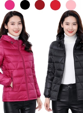 波斯顿轻薄款羽绒服女士短款波士顿官方旗舰店正品女款中年妈妈装