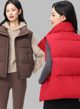 波斯顿羽绒服马甲女款立领波士顿官方旗舰店女士学生背心短款外穿