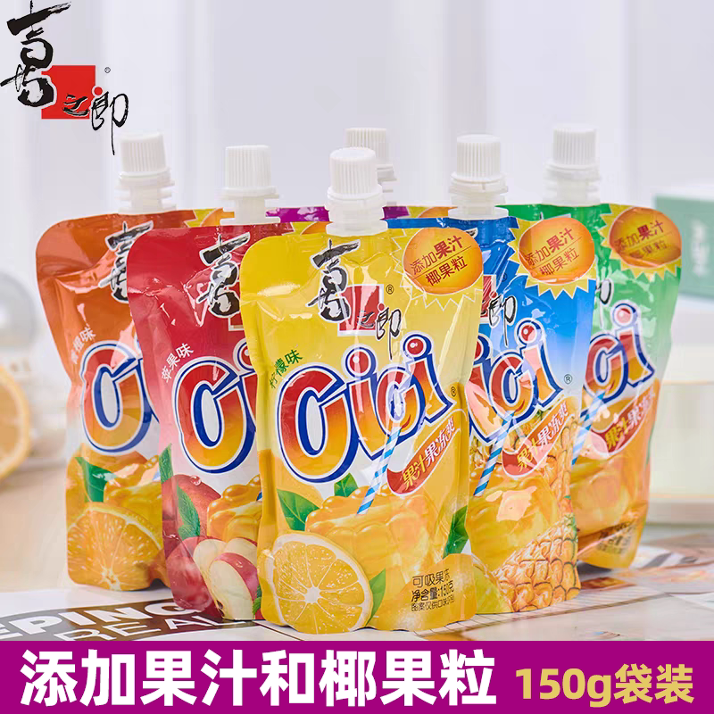 喜之郎果汁果冻爽150g果冻荔枝菠萝香橙10支装吸吸冻儿童零食