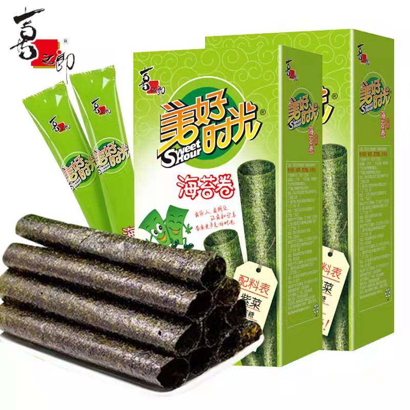 喜之郎美好时光海苔卷原味26.5g ×3盒儿童休闲零食即食拌饭海苔