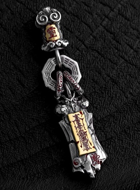 925银纯银【太极金光护身佩】吊坠 尺寸46*10mm 贴金工艺