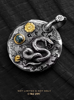 925银纯银【鳞蛇.大黑天】吊坠 双面设计贴金工艺【尺寸】35*16mm