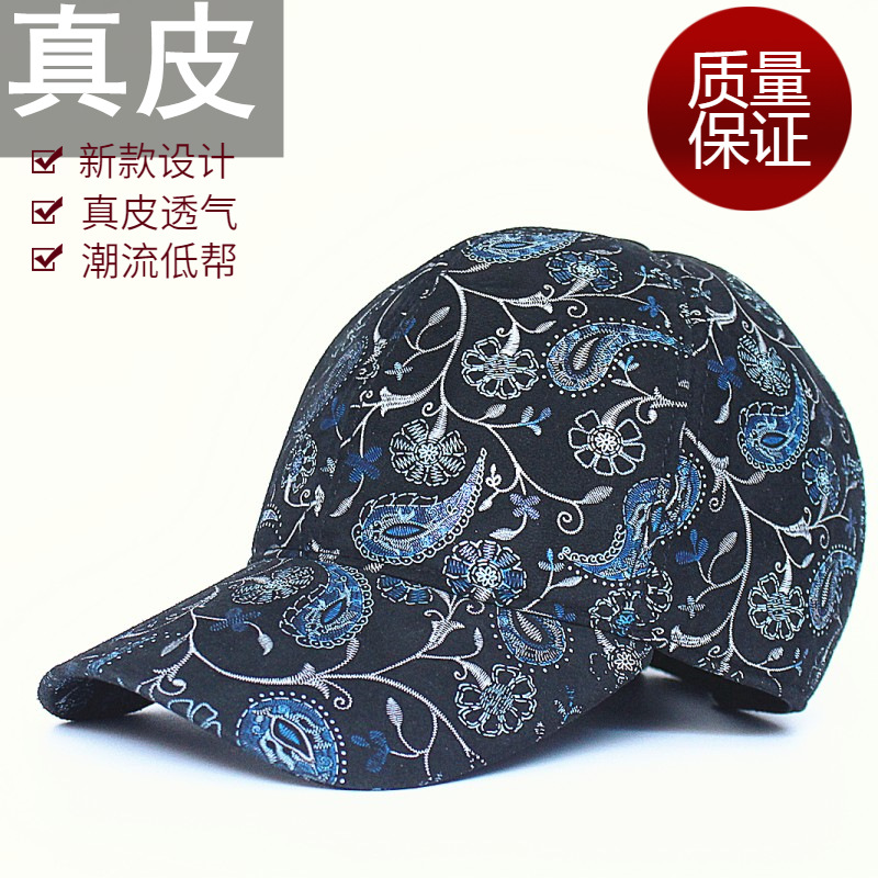 冬季磨砂羊皮中年休闲风棒球帽