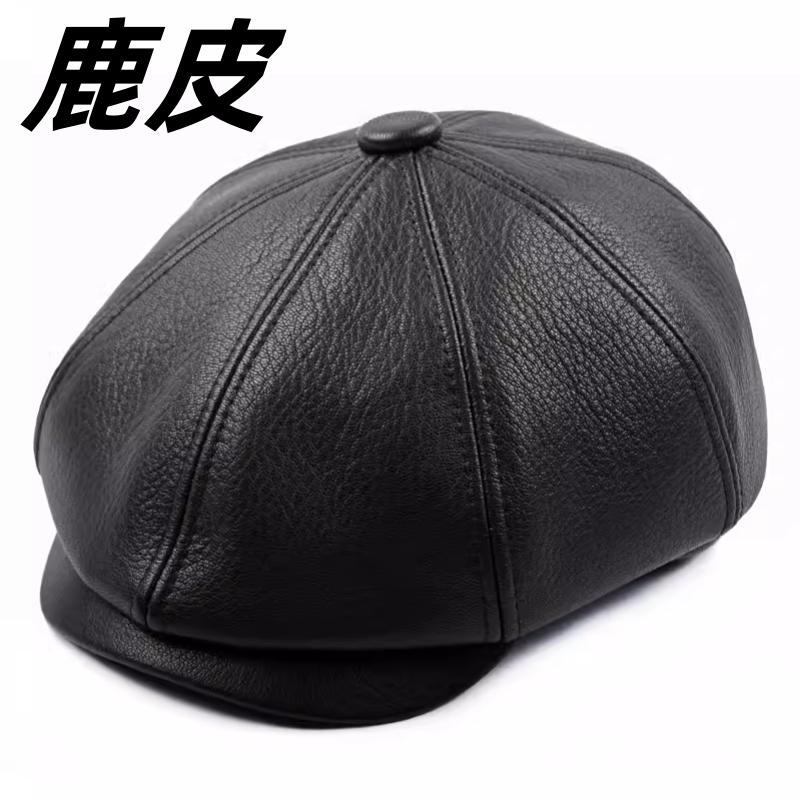 蒂羽森八角帽逛街休闲男士秋冬季
