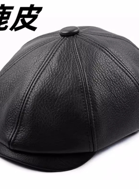 蒂羽森八角帽逛街休闲男士秋冬季