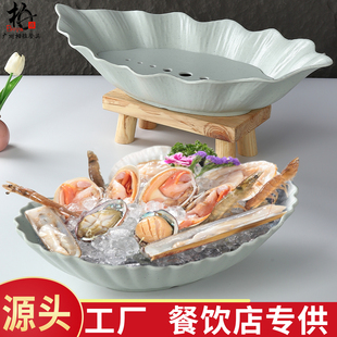 料理冰盘摆盘装 仿瓷餐具三文鱼刺身专用盘火锅海鲜姿造盘子日式 饰