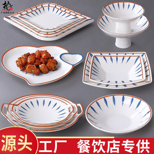 日式仿瓷餐具饭店凉菜盘个性创意点心小吃盘商用塑料冷菜专用餐盘