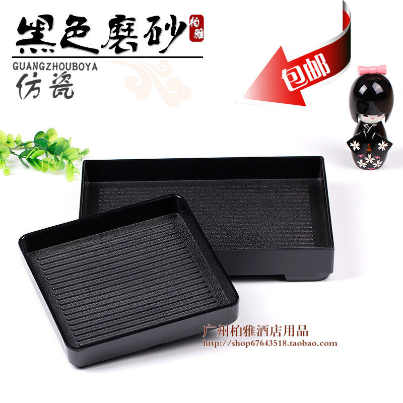 黑色磨砂特厚仿瓷密胺烤肉盘长方盘火锅酒店料理个性寿司餐具